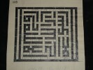 Inscription koufique en mosa&iuml;que dans la mosqu&eacute;e d'EL-Moyyed — Dessin original sign&eacute;. Louis Henri Laffill&eacute;e
