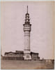 S&eacute;bah & Joaillier, Photographie originale d'&eacute;poque - XIXe - Tour de Beyazit. S&eacute;bah & Joaillier
