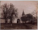 S&eacute;bah & Joaillier - Photographie originale d'&eacute;poque - Vieux S&eacute;rail - XIXe. S&eacute;bah & Joaillier