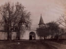 S&eacute;bah & Joaillier - Photographie originale d'&eacute;poque - Vieux S&eacute;rail - XIXe. S&eacute;bah & Joaillier