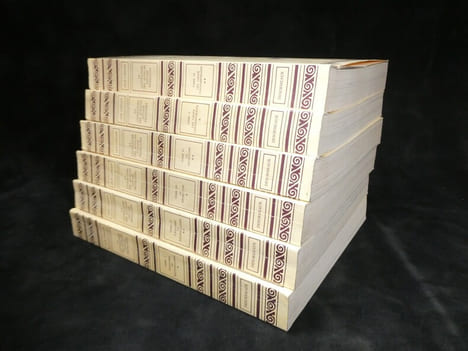 La Littérature des Antilles-Guyane Françaises (les 6 tomes). Jack Corzani