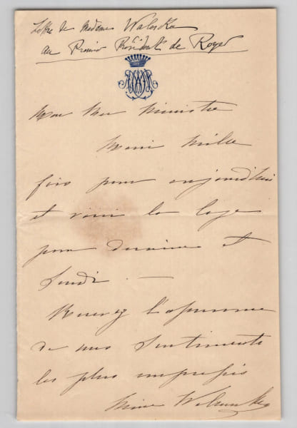 Comtesse Colonna-Walewski Dame d'honneur d'Eug&eacute;nie de Montijo LAS &agrave; E. de Royer. Marie-Anne Walewska, n&eacute;e Ricci, comtesse Colonna-Walewski