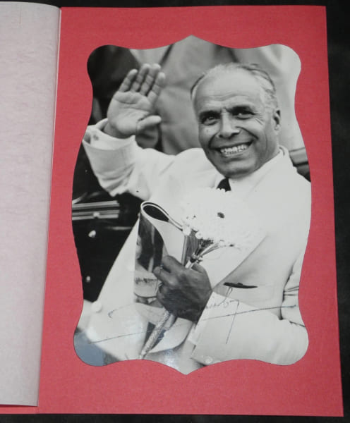 Habib Bourguiba - Photographie sign&eacute;e - Carte officielle R&eacute;publique Tunisienne. Habib Bourguiba