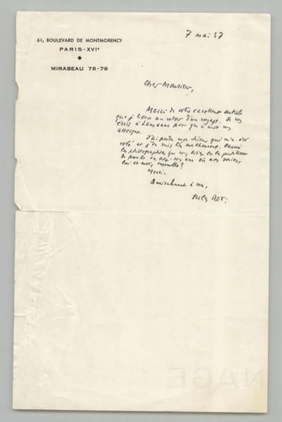 Jules Roy - Lettre autographe sign&eacute;e - Remerciements, chien vol&eacute; - 1957. Jules Roy