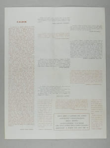(Plakat / Katalog zur Ausstellung und Einladungskarte):