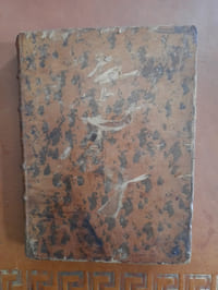 Explication de l'Ordonnance de Louis XV, Roi de France et de Navarre, donné au Camp de la Commanderie du Vieux Jonc concernant les substitutions par Me ***** Avocat au Parlement de Toulouse.