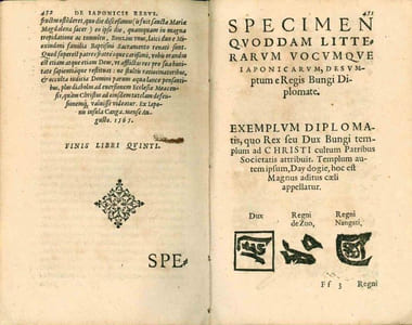 Rerum a Societate Jesu in Oriente gestarum volumen, continens Historiam iucundam lectu omnibus Christianis, praesertimÿs, quibus vera Religio est cordi. In qua videre possunt, quomodo nunquam Deus Ecclesiam suam deferat, & in locum deficientium a vera fide, innumeros alios in abditissimius etiam regionibus substituat.