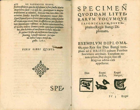 Rerum a Societate Jesu in Oriente gestarum volumen, continens Historiam iucundam lectu omnibus Christianis, praesertimÿs, quibus vera Religio est ...