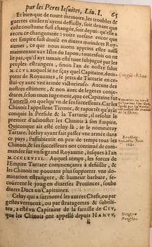 Histoire de lexpedition chrestienne en la Chine, entreprise par les peres de la Compagnie de Jesus. Traduite en français par T.C.D.A.. RICCI (R.P. ...