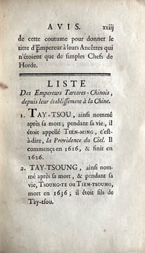Eloge de la ville de Moukden et de ses environs; Poëme composé par Kien-Long, Empereur de la Chine & de la Tartarie, actuellement régnant. Accompagné ...