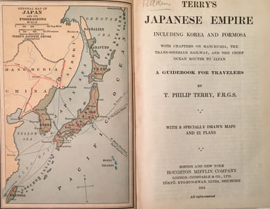 Terrys Japanese Empire.
