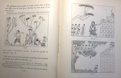Contes du Cambodge. Les douze jeunes filles d'Angkor, Rothisen, Néang Roum Say Sack, Néang Kakey, Méa Yeung, Sanselkey, Vorvong et Sauvivong.. PAVIE ...