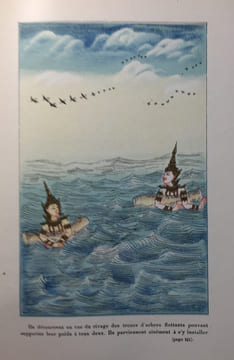 Contes du Cambodge. Les douze jeunes filles d'Angkor, Rothisen, Néang Roum Say Sack, Néang Kakey, Méa Yeung, Sanselkey, Vorvong et Sauvivong.. PAVIE ...