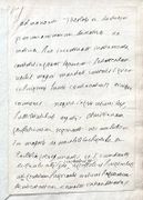 Image de livre