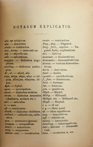 Lexicon hebraïcum et chaldaïcum in libros Veteris Testamenti ordine etymologico compositum in usum scholarum.