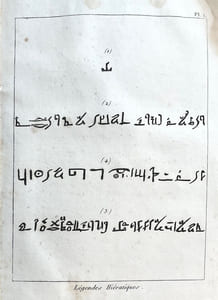 Voyage à Méroé, au Fleuve Blanc, au delà de Fâzoql dans le midi du royaume de Sennâr, à Syouah et dans cinq autres oasis; fait dans les années 1819, 1820 ,1821 et 1822 par M. Frédéric Caillaud de Nantes.