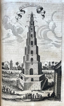 La Chine, illustrée de plusieurs monuments tant sacrés que profanes, et de quantité de recherchés de la nature et de l'art. Quoy on à adjousté de ...