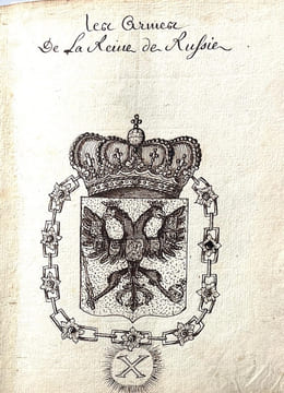 Historia Genealogia Temporom et veritatis [suivi d'un traité de mathématiques / followed by a mathematical treatise].. [MANUSCRIT / MANUSCRIPT].