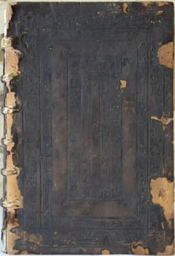 Supplementum Chronicorum. Omnes fere Historias quae ab orbe condito hactenus gestae sunt, iucunda admodum...di brevitate complectens...quae ab anno ...