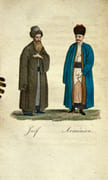 Murs, usages, costumes des othomans et abrégé de leur histoire avec des éclaircissements tirés douvrages orientaux et communiqués par M. Langles. par CASTELLAN (Antoine-Laurent). - Image 34