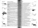 Dinosaur data book. The definitive, fully illustrated encyclopedia of dinosaurs and other prehistoric reptiles.. Lambert, D. et al.
