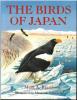 The birds of Japan.. Brazil, Mark A.