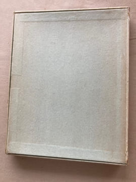 Séjour à Venise. Quatre lettres familières du Président de Brosses.. BROSSES (de), Président.