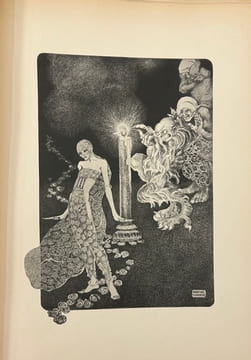 Rose des Bois. GIL ROËSSET, Consuelo & Marga.
