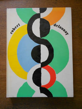 Robert Delaunay. 1885-1941.. DORIVAL (Bernard)