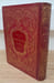 XVIIIe si&egrave;cle. Lettres, sciences et arts. France, 1700-1789.. LACROIX (Paul)