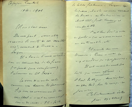 Le Bouquet de Beauvais ou Deux années de la Manufacture nationale de tapisseries (1917-1919).. AJALBERT (Jean)