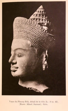 LA STATUAIRE DU CHAMPA. Recherches sur les cultes et l'iconographie.. BOISSELIER (Jean)