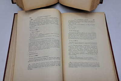 Essai d'une bibliographie de la langue basque [COMPLET].