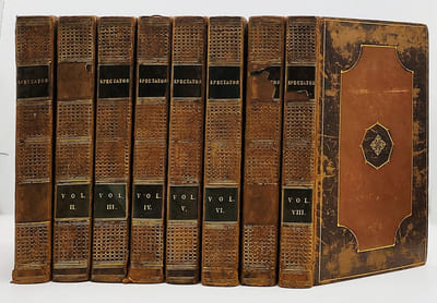 THE SPECTATOR (8 vol.). Complete set.