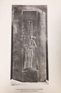 Rapport sur les fouilles de Médamoud (1928) - Rapport sur les fouilles de Deir El Médineh (1928) - Rapport sur les fouilles de Deir El Médineh (Nord) [1928] - Rapport sur les fouilles de Tell Edfou (1928).