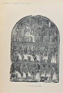 Tombes Thébaines. La nécropole de Deir El-Médineh. La Tombe de Nakht-Min, la tombe d'Ari-Nefer. Fasc. I.. BRUYERE (Bernard), KUENTZ (Charles)