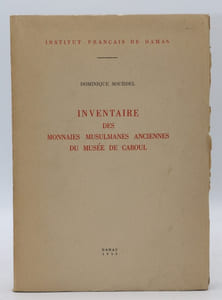 Inventaire des monnaies musulmanes du Musée de Caboul.