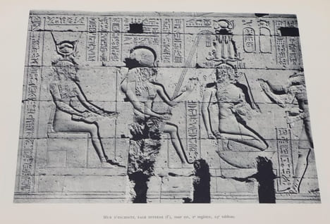 Le temple d'Edfou. Tome quatorzième.. CHASSINAT (Emile)