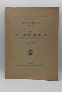 Le Livre de la Thériaque. 