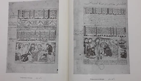 Le Livre de la Thériaque. . FARES (Bishr)