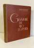 Grammaire du Néo-Egyptien. Académie des Sciences de l'URSS, Institut des Etudes Orientales.. KOROSTOVTSEV (M.)