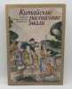 Emaux peints chinois. La collection du mus&eacute;e de l'Hermitage.. ARAPOVA (Tatiana)
