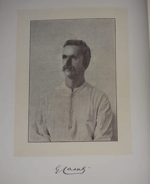 Dix années en Equatoria. Le retour d'Emin-Pacha et l'expédition Stanley. . CASATI (Gaetano)
