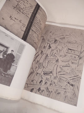 Fernand Léger, sa vie, son oeuvre, son rêve.. LEGER (Fernand)