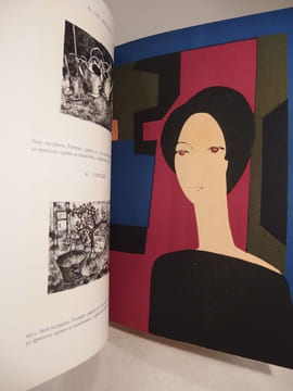 Minaux lithographe. 1848-1973. Introduction : Fernand Mourlot.. SORLIER (Charles), MINAUX