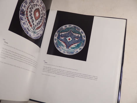 Dance of Fire. Iznik Tiles and Ceramics in the Sadberk Hanim Museum and Omer M. Loc Collections.. BILGI (Hülya)