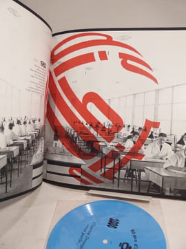 Draeger : 1886 - 1966, 80 ans d'imprimerie. . DRAEGER