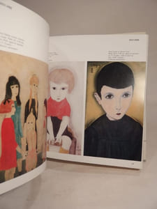 Léonard-Tsuguharu Foujita