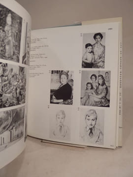 Léonard-Tsuguharu Foujita. BUISSON (Sylvie et Dominique), FOUJITA