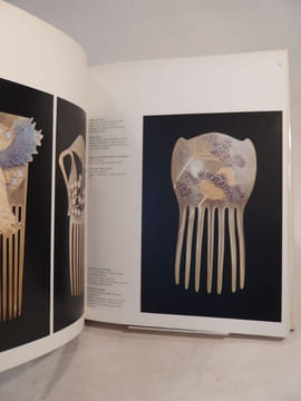 Lalique par LALIQUE. LALIQUE